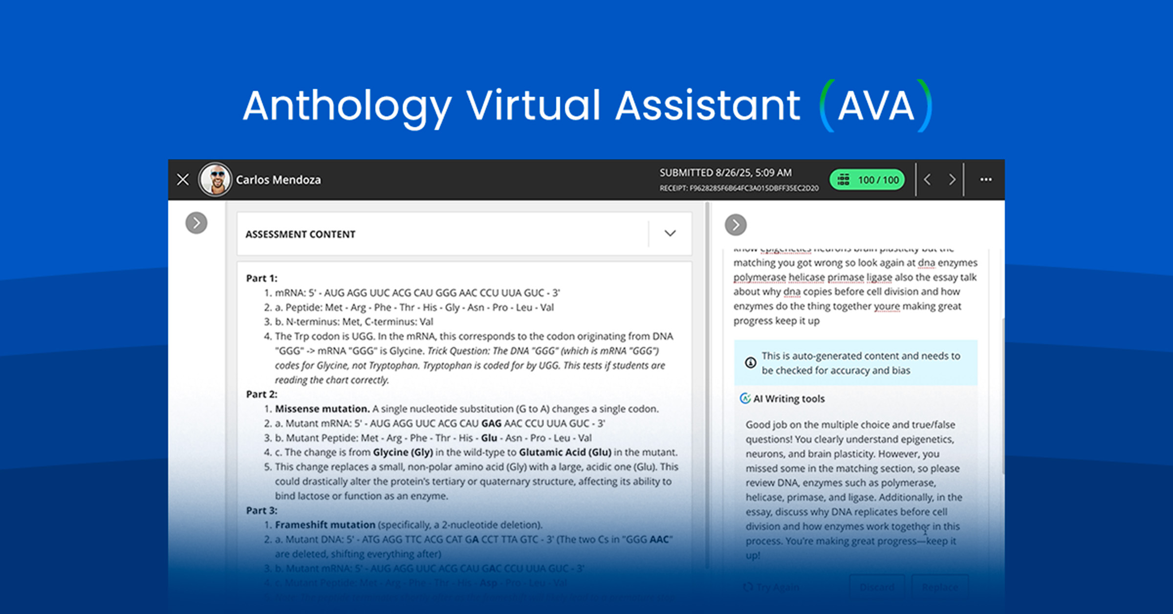 Screenshot of AVA in action